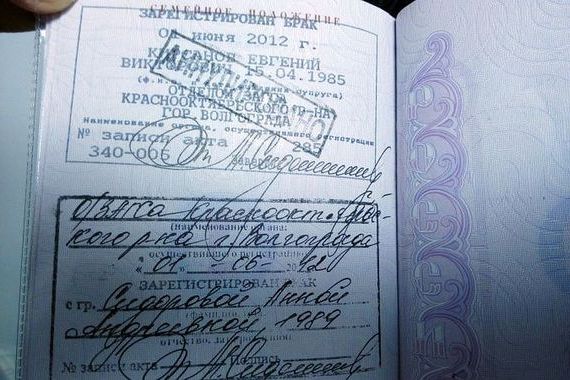 прописка в Тюкалинске