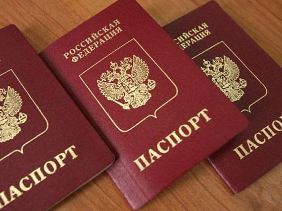 прописка в Тюкалинске